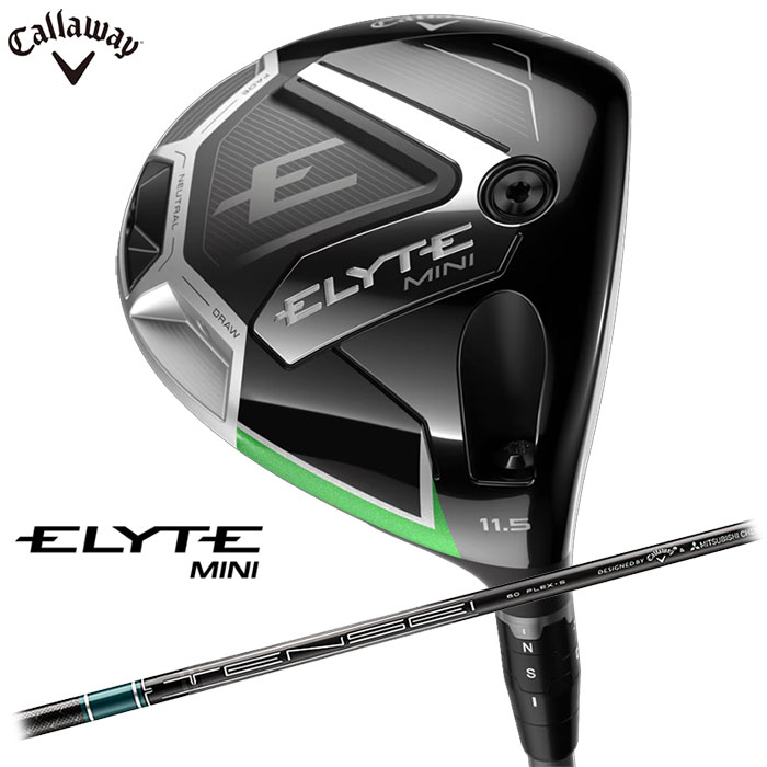 楽天市場】キャロウェイ ELYTE ミニ ドライバー SPEEDER NX VIOLET