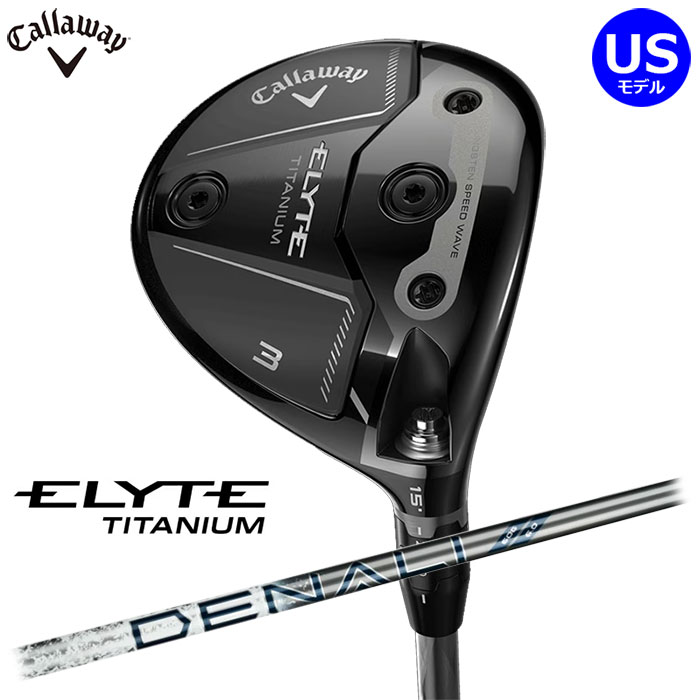 楽天市場】【レフティモデル】Callaway Elyte Ti Fairway Wood