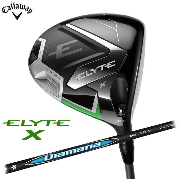 楽天市場】キャロウェイ EPIC SPEED ドライバー Tour AD UB-6