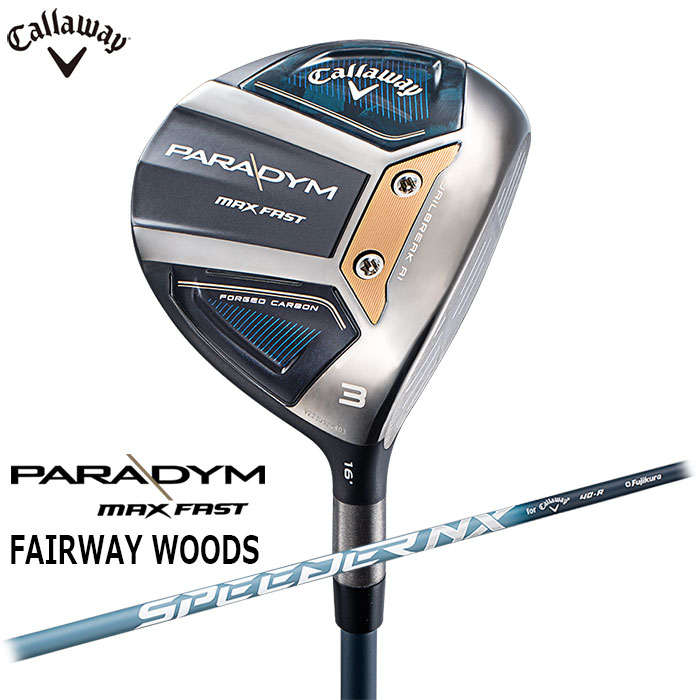キャロウェイ　PARADYM　MAX　FAST　ドライバー ヘッドカバー付き 0000691581_01.jpg?h=182&w=182