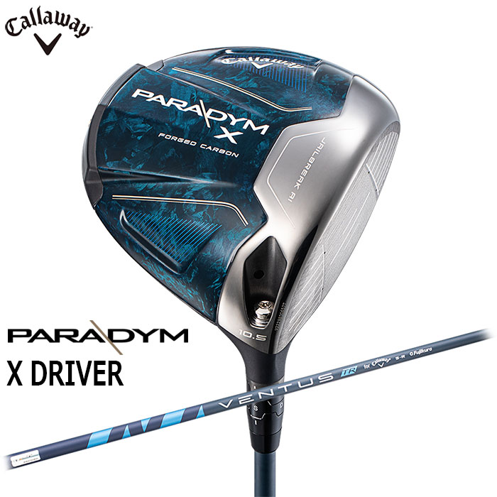 楽天市場】【一部即納OK】TaylorMade -テーラーメイド- SIM2 MAX ドライバー US仕様 Ventus Blue 5 シャフト（ベロコアなし）【smtb-ms】  : アドバンススポーツ