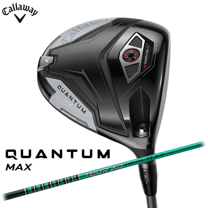 Callaway QUANTUM MAX １番ウッド 日本遣りかた TOUR AD FI 5 立て坑 キャロウェイ クアンタム マックス