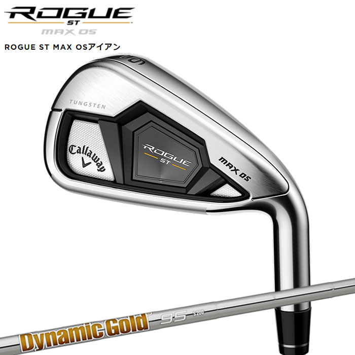 楽天市場】Callaway キャロウェイ 日本正規品 ROGUE ST MAX OS