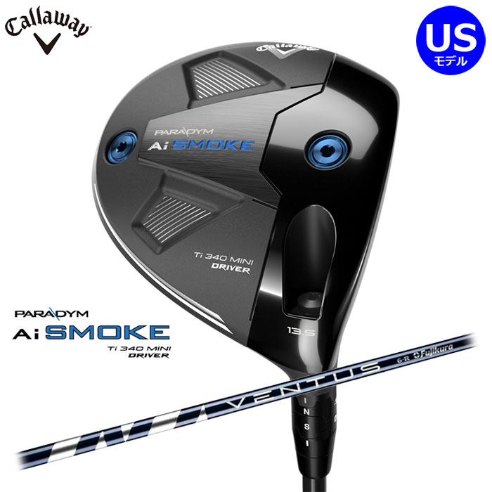 楽天市場】【一部即納OK】TaylorMade -テーラーメイド- SIM2 MAX ドライバー US仕様 Ventus Blue 5  シャフト（ベロコアなし）【smtb-ms】 : アドバンススポーツ