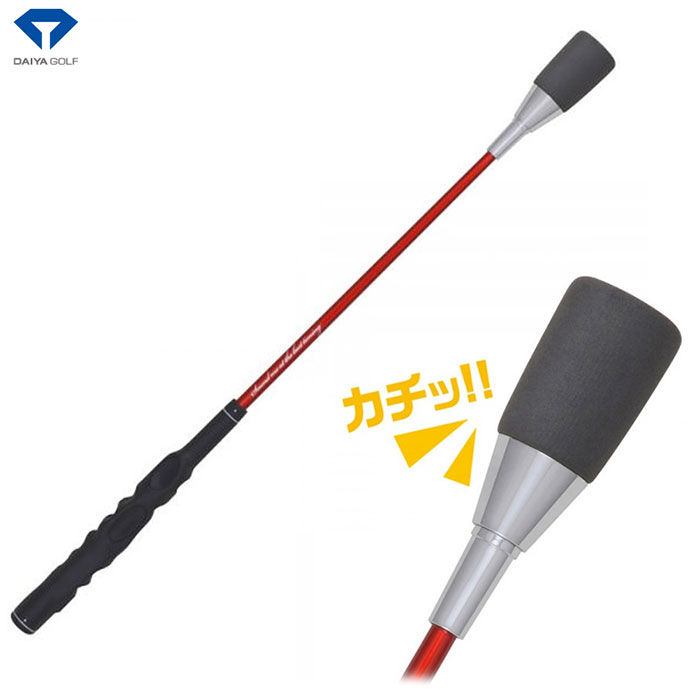 DAIYA -時刻表- 時刻表律動的な調子535【TR-535】 ゴルフ-スポーツ・アウトドア