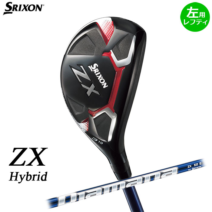 メンズクラブ ファッションの Srixon Smtb Ms カーボンシャフトdunlop Hybrid For Zx Diamana レフトハンドモデル ハイブリッド Zx スリクソン レフティ ダンロップ スリクソン 左用 Beachsidecliniccr Com