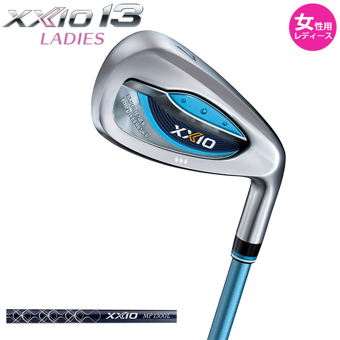 ゼクシオ XXIO13 MP1300 現行モデル アイアンセット 6本 R 右 楽天市場】【XXIO】XXIO 13 ゼクシオ アイアン 5本セット（＃6