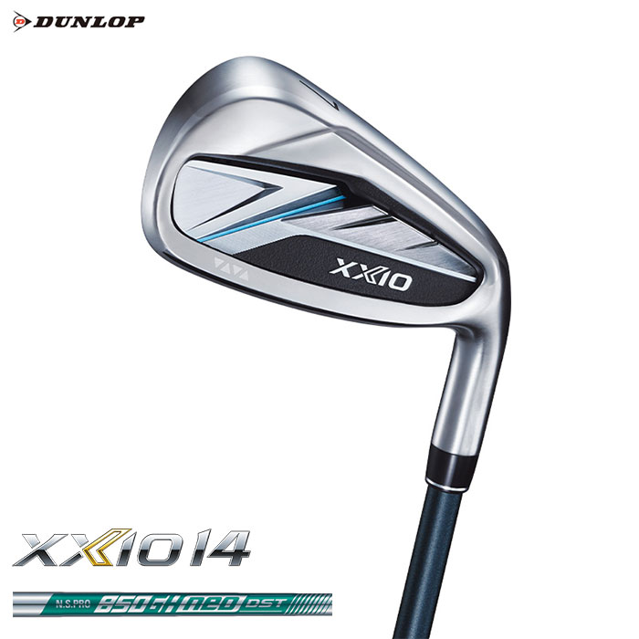 ダンロップ -DUNLOP- XXIO 14 アイアン 2026年モデル 単品（#5,AW,SW）N.S.PRO 850GH neo DST スチールシャフト｜アドバンススポーツ