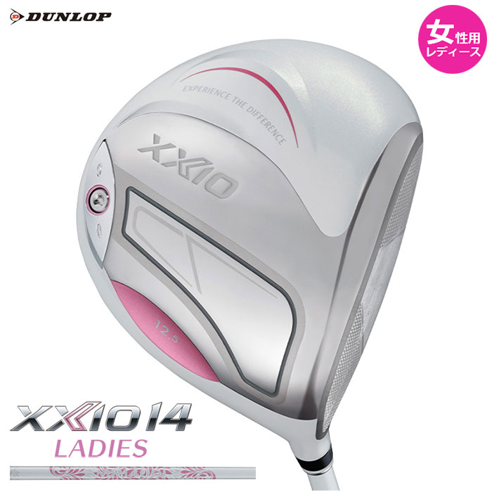 【女性用 レディース】ダンロップ -DUNLOP- XXIO 14 ホワイト レディス ドライバー 2026年モデル ゼクシオ MP1400L カーボンシャフト|アドバンススポーツ