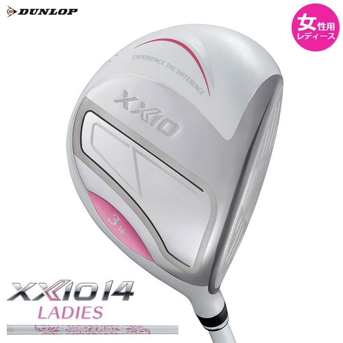 【亭主もち用 レディース】ダンロップ -DUNLOP- XXIO 14 白いこと レディス フェアウェイウッド 2026年ひな形 ゼクシオ MP1400L 炭素矢がら