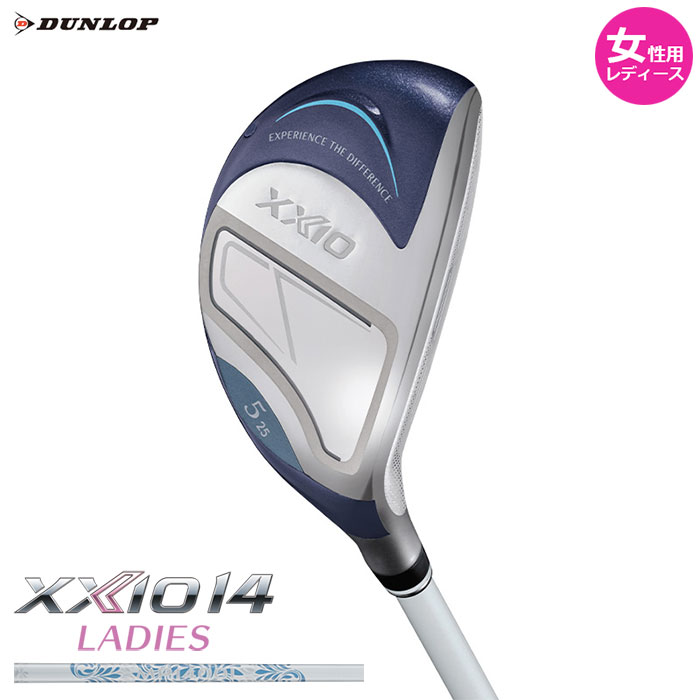 【女性用 レディース】ダンロップ -DUNLOP- XXIO 14 ブルー レディス ハイブリッド 2026年モデル ゼクシオ MP1400L カーボンシャフトユーティリティー|アドバンススポーツ