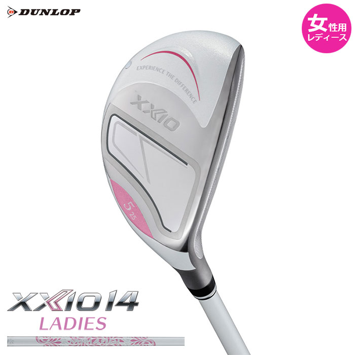 【女性用 レディース】 ダンロップ -DUNLOP- XXIO 14 ホワイト レディス ハイブリッド 2026年モデル ゼクシオ MP1400L カーボンシャフト ユーティリティー