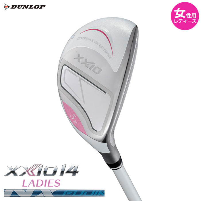 【女性用 レディース】ダンロップ -DUNLOP- XXIO 14 ホワイト レディス ハイブリッド 2026年モデル SPEEDER NX DST for XXIO カーボンシャフトユーティリティー|アドバンススポーツ