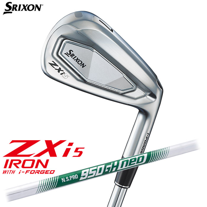 DUNLOPSRIXON ZXi5 アイアン6本セット（#5～9,PW）N.S.PRO 950GH neo スチールシャフトダンロップ スリクソン｜アドバンススポーツ
