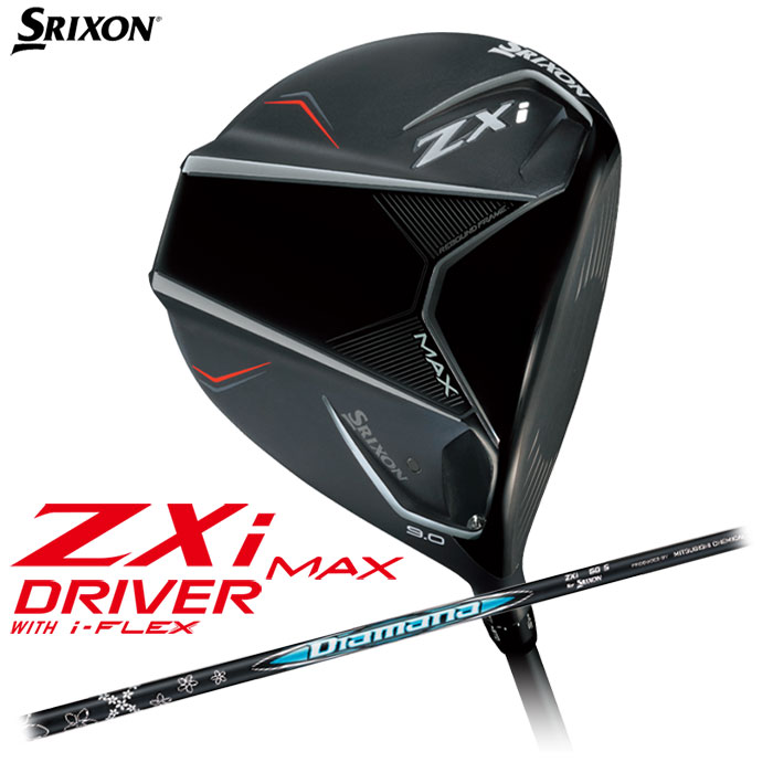 楽天市場】スリクソン SRIXON ゴルフクラブ ドライバー Diamana ZX-2