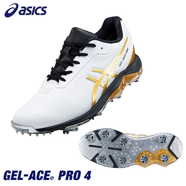 b asics gel spike