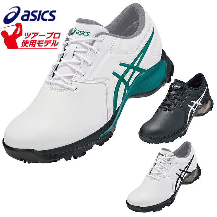 asics 松山英樹モデル ゴルフシューズ 28cm 楽天市場】【限定品】 ASICS アシックス 正規品 GEL-ACE PRO M