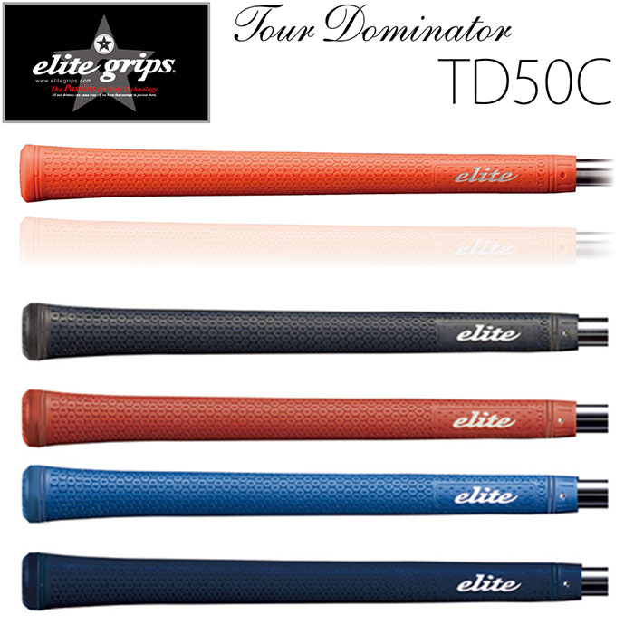 楽天市場】elite grips エリートグリップ Tour Dominator TD50