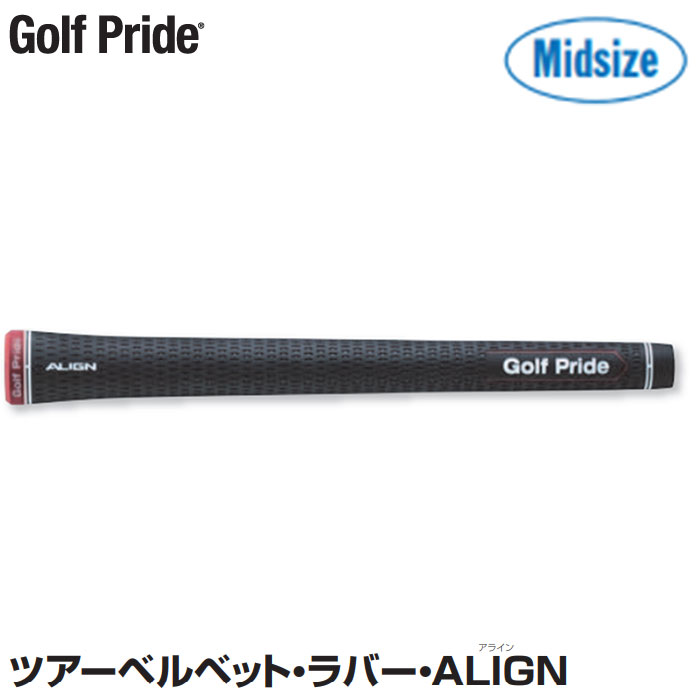 ゴルフプライド　ツアーベルベット　プラス4 ミッドサイズ10本 Amazon | ゴルフプライド Golf Pride グリップ ツアーベルベット