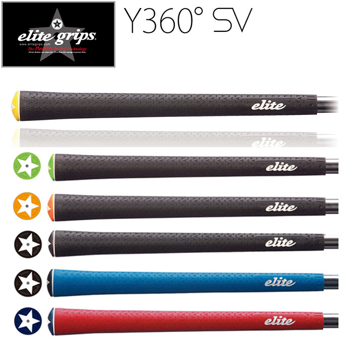 その他 elite grips Speed Evolution 楽天市場】elite grips Y360° sXT エリートグリップ