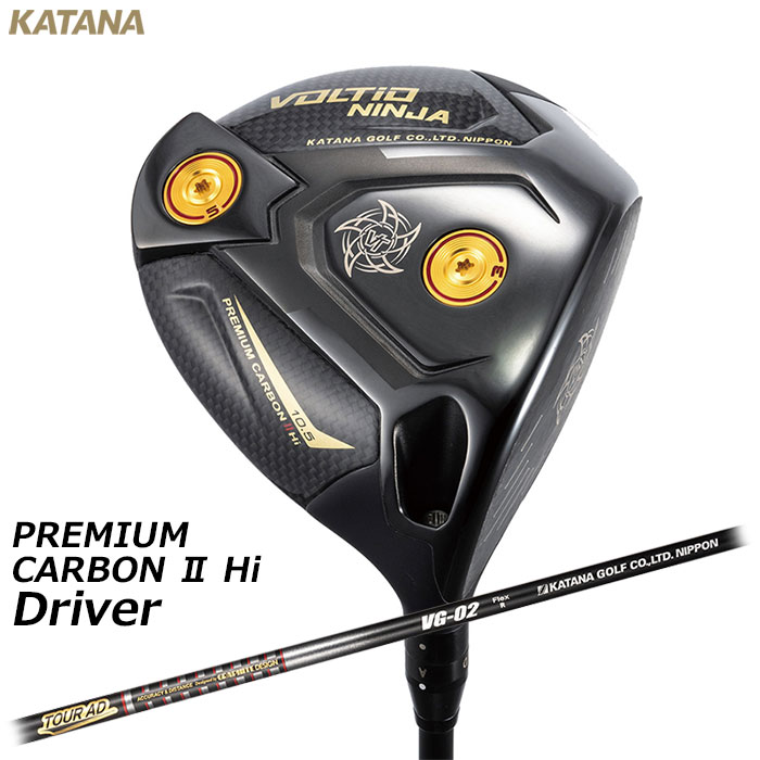 KATANA -カタナ- VOLTiO NINJA PREMIUM CARBON II Hi ドライバーTour AD VG-02 シャフトボルティオ ニンジャ プレミアムカーボン2|アドバンススポーツ