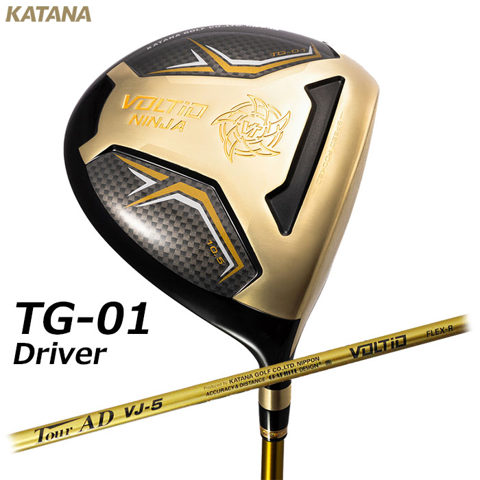 KATANA -カタナ- VOLTiO NINJA TG-01 ドライバー Tour AD VJ-5 シャフト ボルティオ ニンジャ 59,400円
