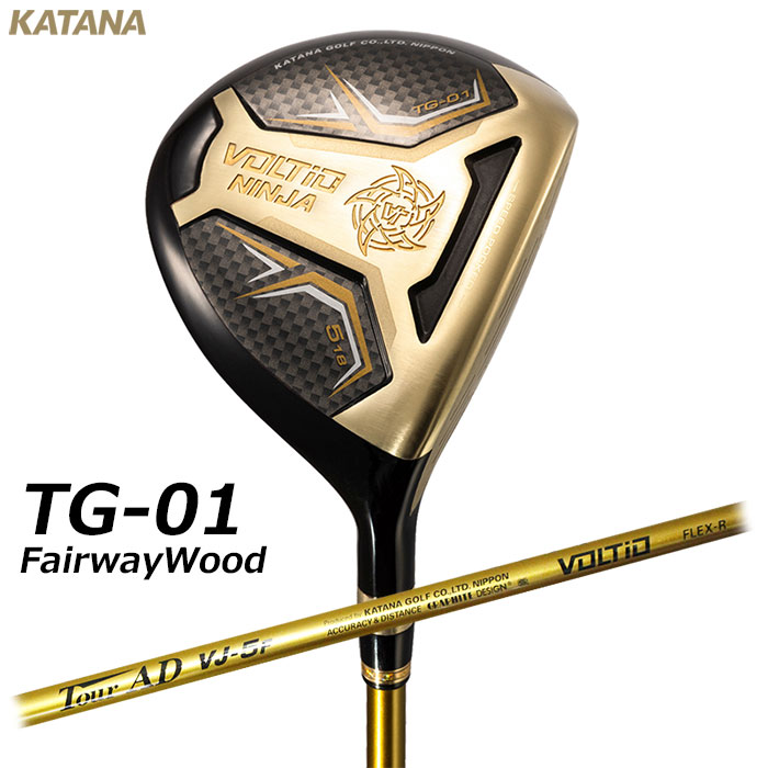 KATANA -カタナ- VOLTiO NINJA TG-01 フェアウェイウッドTour AD VJ-5F シャフトボルティオ ニンジャ|アドバンススポーツ