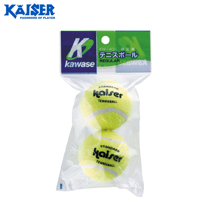 カイザー KAISER 軟式テニスボール空気入れ  カワセ lezax
