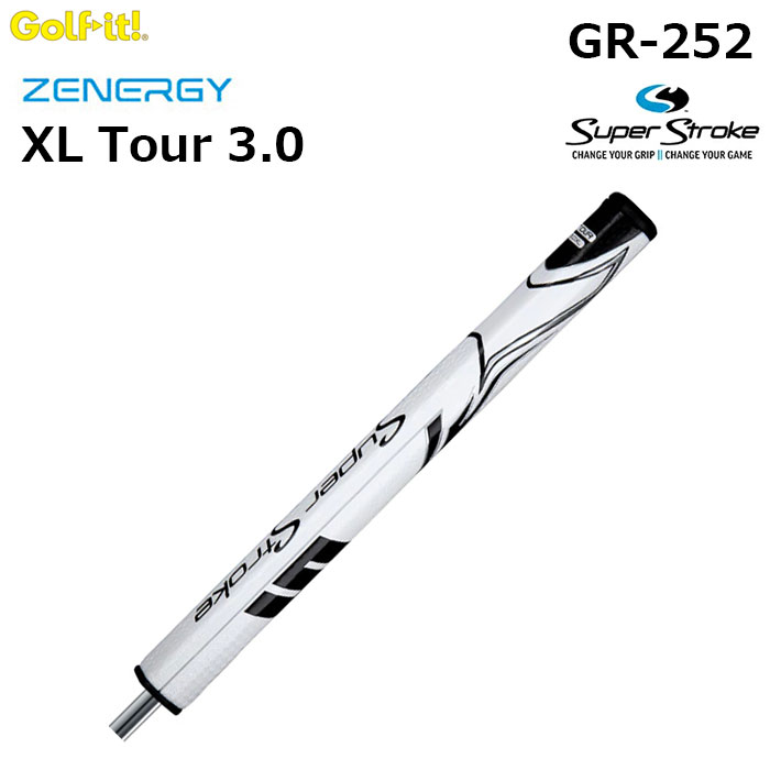 【楽天市場】LITE ライト Super Stroke Zenergy XL Tour 3.0 【GR252】スーパーストローク ゼナ