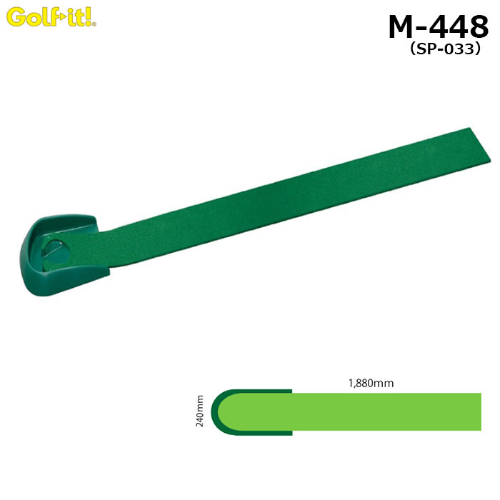 【新品】ゴルフ パッティング練習器具 パター練習用 アライメントスティック 楽天市場】［訳あり］アライメントスティック［うれしい