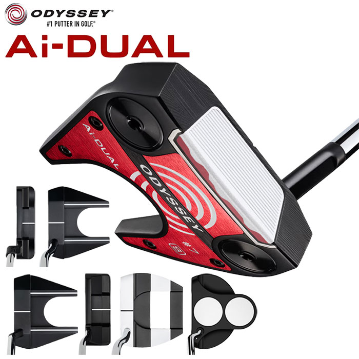 ODYSSEY Ai-DUAL パター 右用 日本仕様 STROKE LAB 90 スチールシャフト オデッセイ エーアイ デュアル