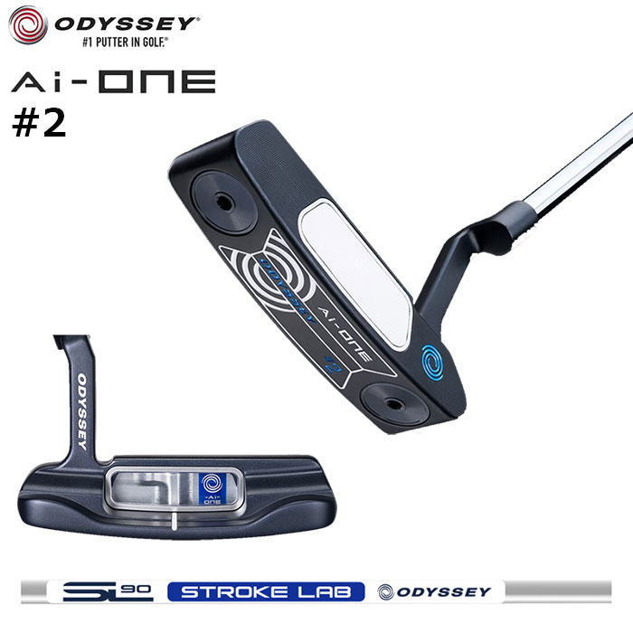 【即納OK】ODYSSEY Ai-ONE #2 パター 日本仕様STROKE LAB 90 スチールシャフトオデッセイ エーアイワン ストロークラボ|アドバンススポーツ