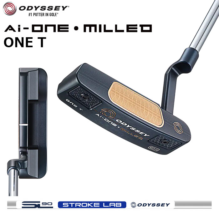 楽天市場】【数量限定】ODYSSEY Ai-ONE MILLED 2-BALL Tパター