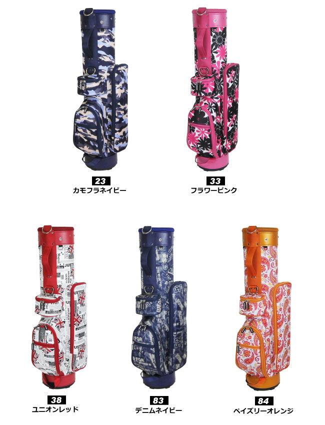 50 Off 楽天市場 Azrof アズロフ ハーフキャディバッグ Az Hacb01 No 23 143 アドバンススポーツ 50 Off Www Lexusoman Com