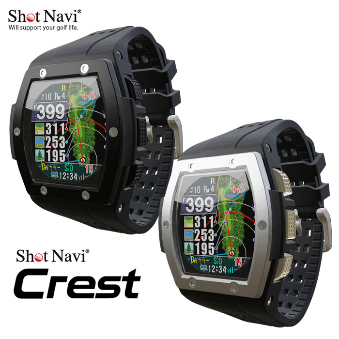 ShotNavi -ショットナビ-ShotNavi Crest GPSゴルフナビ L1S相応う ショットナビ クレスト