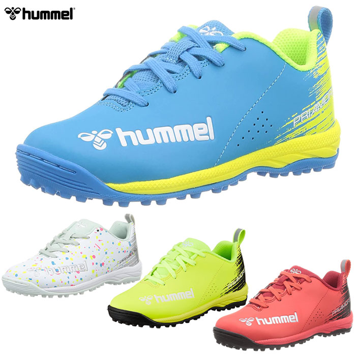 67％以上節約 hummel - ヒュンメル プリアモーレ6 TF Jr.ジュニア専用トレーニングシューズ www.