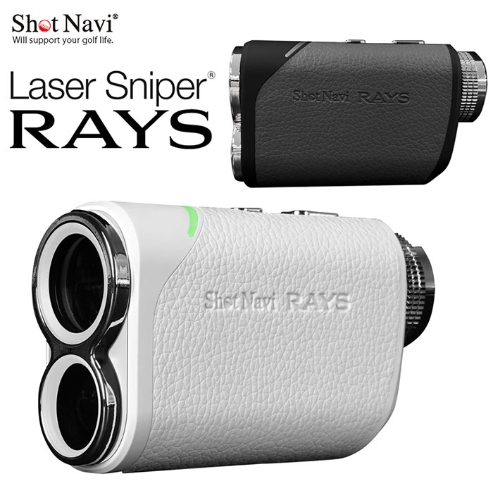Shot Navi レーザー距離計Laser Sniper X1 Fit2 Shot Navi Laser Sniper X1 Fit2を評価・解説｜口コミ・使い方