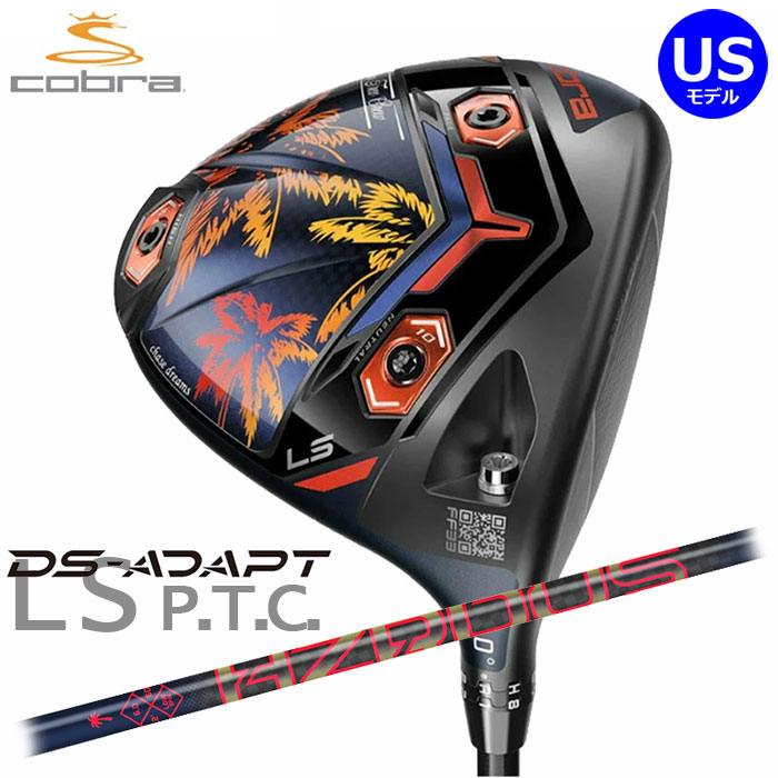 楽天市場】コブラ 2023 AEROJET Palm Tree Crew ドライバー