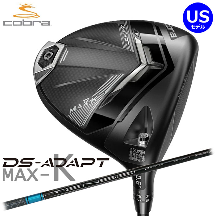 まっつー様　　　　DS-ADAPT MAX-K ドライバー 2025 現行 DS-ADAPT MAX-K Driver – COBRA Golf