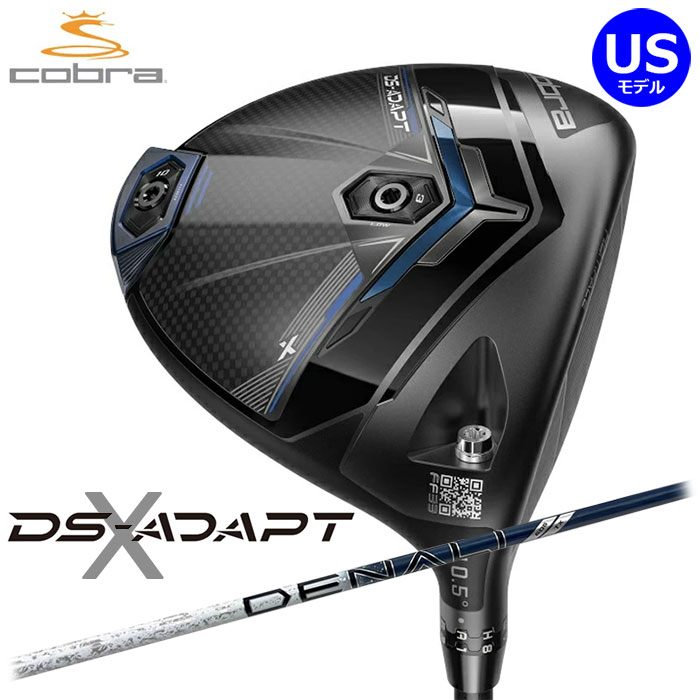 2025 コブラ DS-ADAPT LS 6度 ロングドライブ　ヘッド DS-ADAPT LS 6° Loft Long Drive Head - Limited Edition