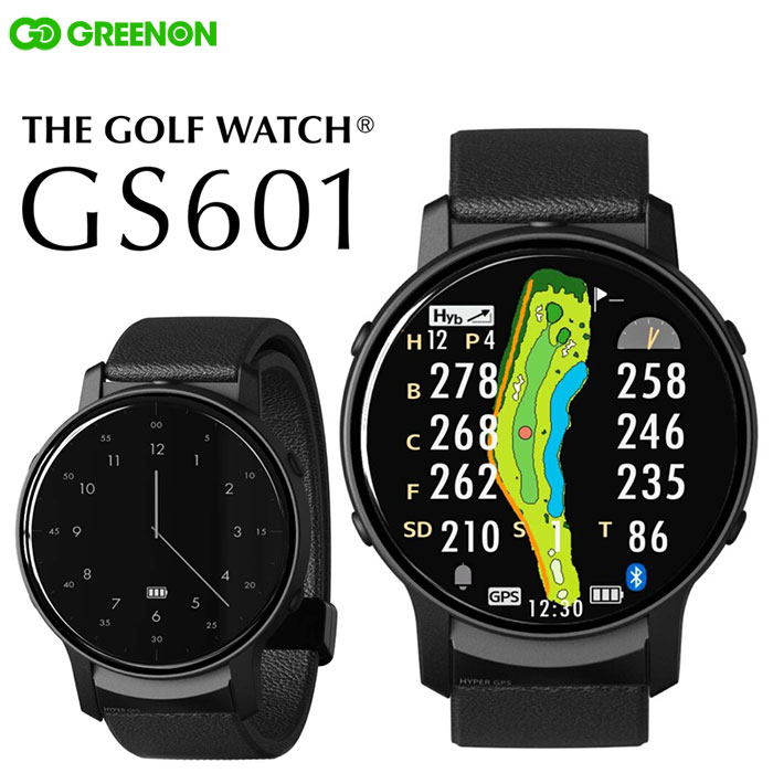 GREENON -グリーンオン-ザ・ゴルフウォッチ GS601高適確さGPSゴルフご覧なさるTHE GOLF WATCH AMOLED（有機EL）見せびらかす