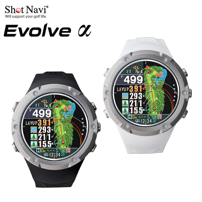 楽天市場】【24年モデル】ショットナビ エボルブ アルファ 腕時計型