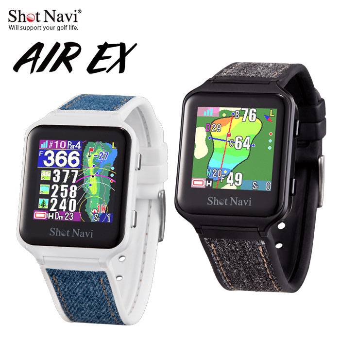 ShotNavi -ショットナビ-ShotNavi AIR EXウオッチ型GPSゴルフナビ  L1S相応う