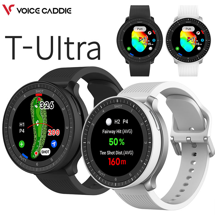 ボイスキャディ VOICE CADDIE T-Ultra ゴルフ用ウオッチ型GPS不一致位置づける器