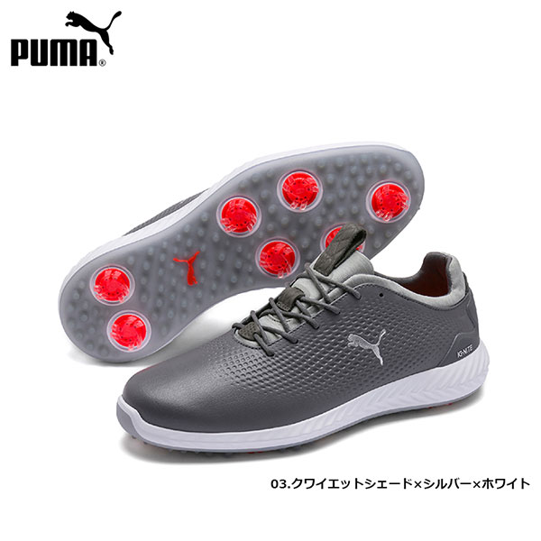 puma leather golf shoes