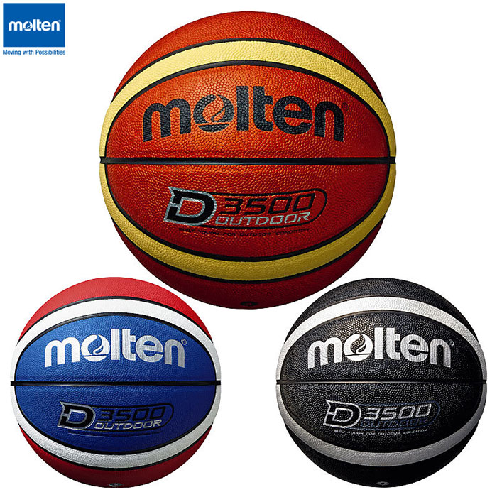 molten -モルテン- D3500 6号球 バスケットボール 【B6D3500】【B6D3500C】【B6D3500KS】