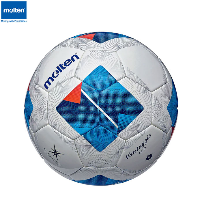 molten -モルテン- ヴァンタッジオ4900 土5号 サッカーボール【F5N4901】｜アドバンススポーツ