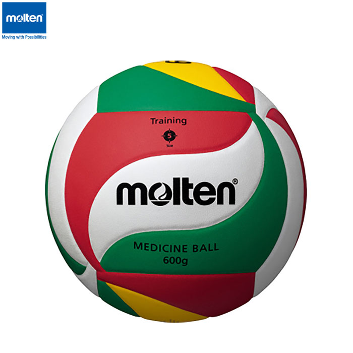 molten -モルテン- メディシンボール 600g 【V5M9000M6】 トレーニング用 バレーボール