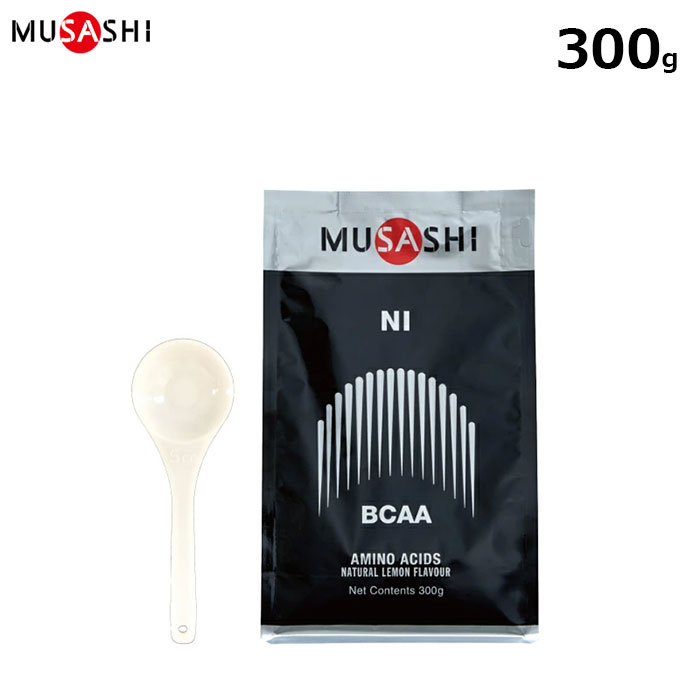 MUSASHI NI（ニー）　300g入りリカバリーサポートムサシ【INF-10050】｜アドバンススポーツ