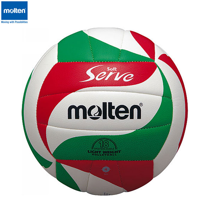 楽天市場】【モルテン・molten バレーボール】バレーボール4号球